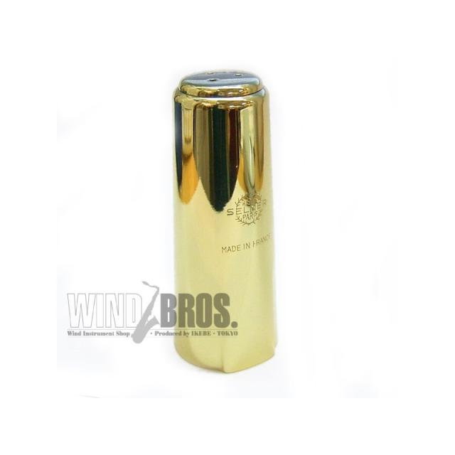 Selmer Paris テナーサックス用キャップ セルマー GLの通販は