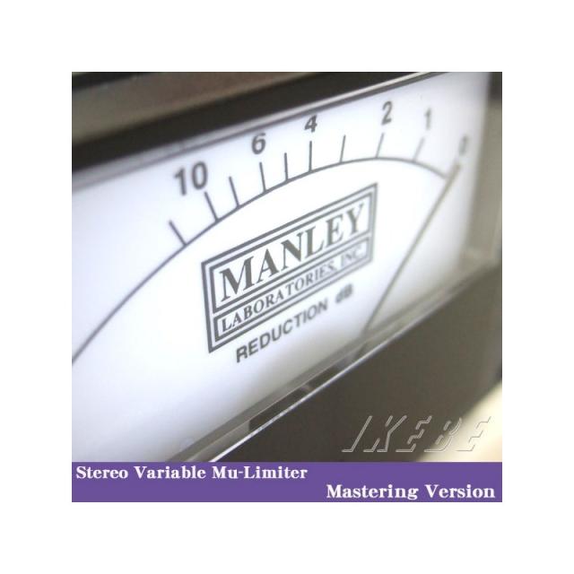 MANLEY STEREO VARIABLE-MU LIMITER COMPRESSOR　Mastering Version【マスタリングバージョン】【HP SC標準搭載】(国内正規品・納期別途ご案内)(マンレイ)_5