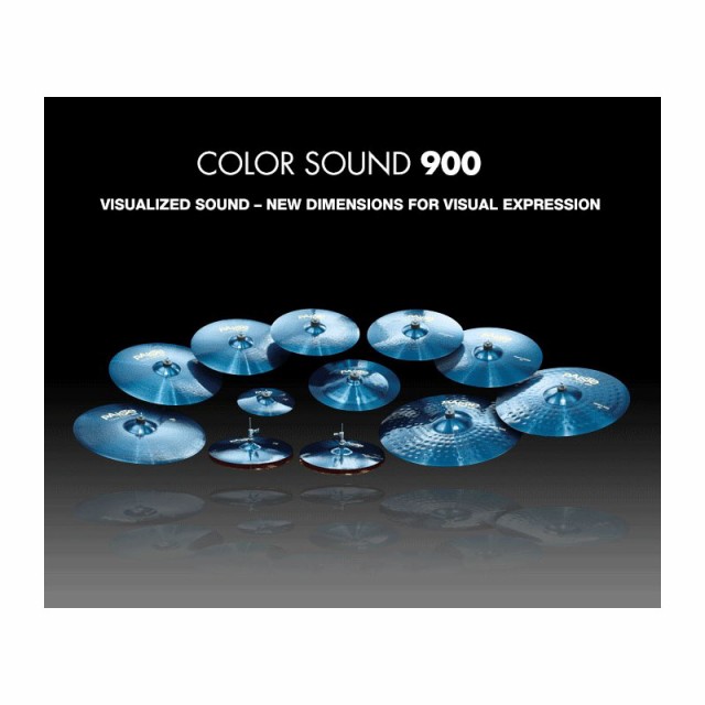 PAiSTe Color Sound 900 Blue China 18