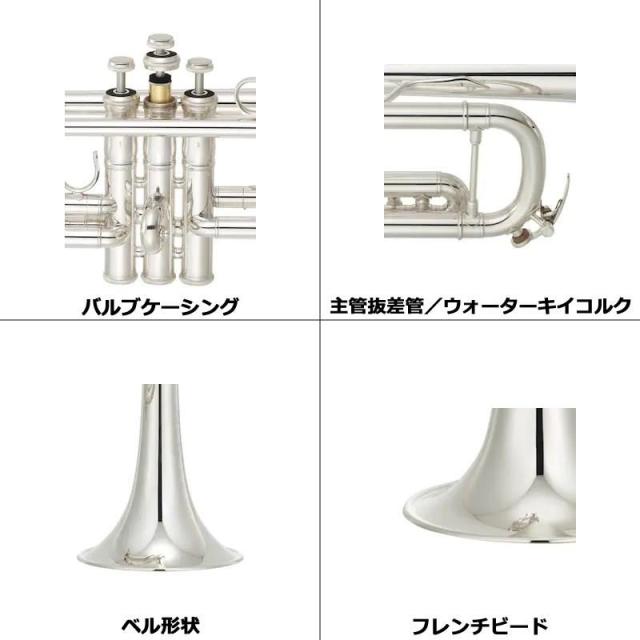 YAMAHA ヤマハ / YTR-9335NYS 【Bb トランペット】【5年保証】【出荷前調整で安心】_1