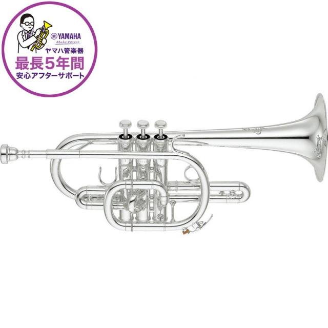 YAMAHA ヤマハ / YCR-9435 【C コルネット】【受注生産品】【5年保証】【出荷前調整で安心】