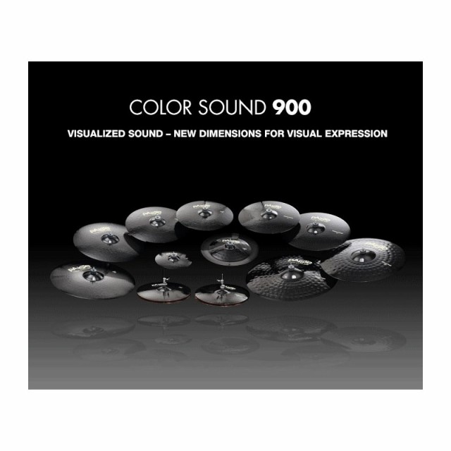 PAiSTe Color Sound 900 Black Heavy Crash 18