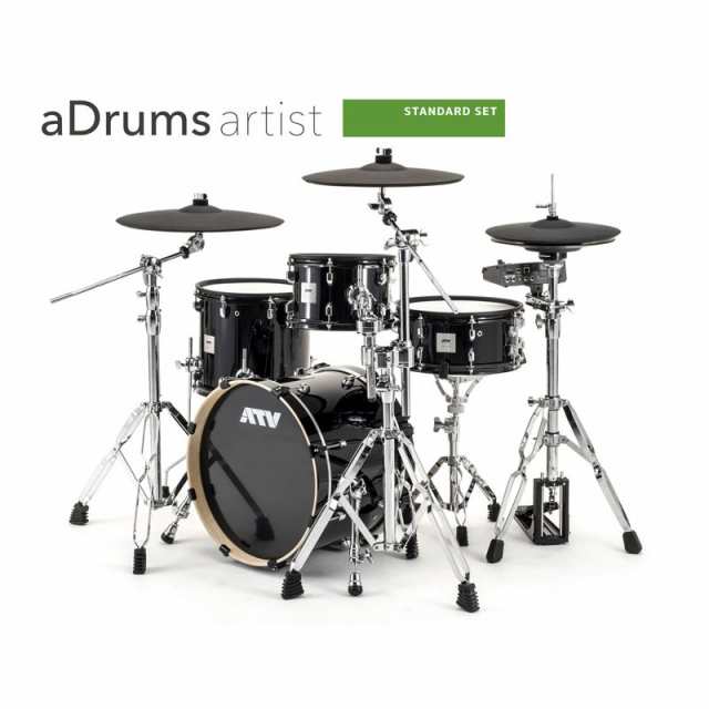 ATV aDrums artist STANDARD SET [ADA-STDSET / aD5（音源）を含むセットアップ] 【お取り寄せ品】