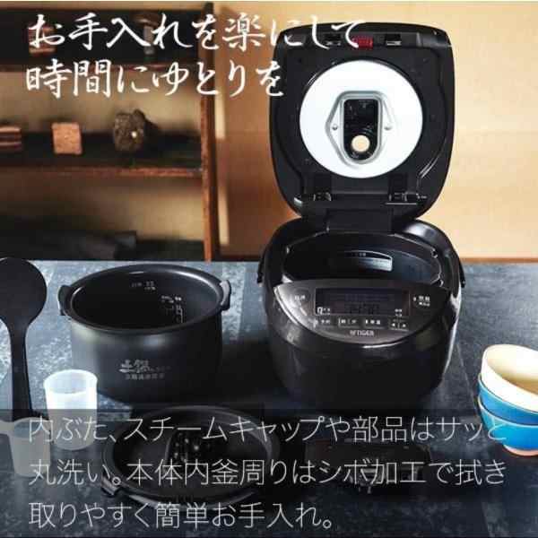 タイガー 圧力IH炊飯器ごはん 5.5合 JPK-B100T ブラウン