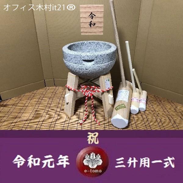 小泉萌香 トワツガイ フクロウブロマイドコンプリートセット＋特典ブロマイド NOIMEhNfqm2fJlJkg8v2Q14etNpbYJ
