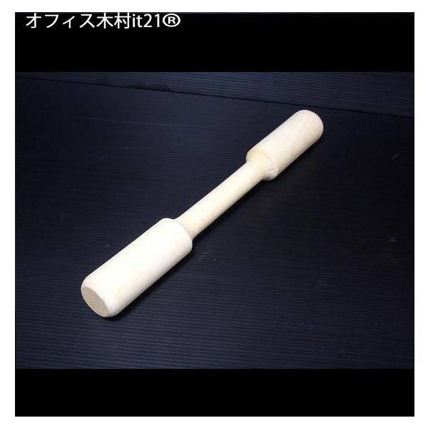 うさぎ杵（きね）　Mサイズ