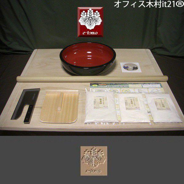 ネズコ　大漁舟　3.5尺 雅うるし工芸 aso 62-6779-92 医療・研究用機器 MIYABI 雅漆工芸 ネズコ大漁舟３．５尺