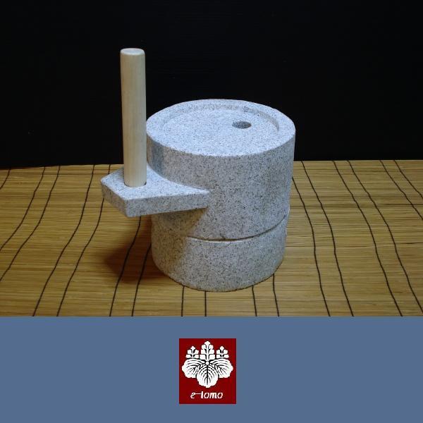 御影石 ひき臼(石臼) 21型の通販は 20,391円