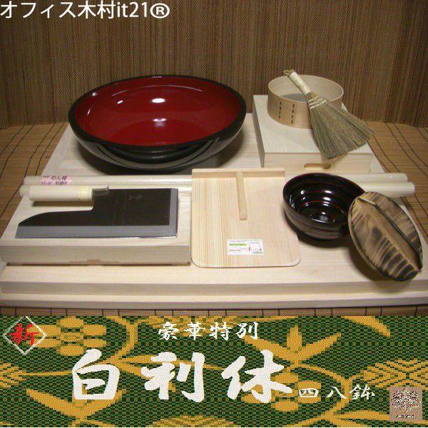 送料無料/[書籍]/脊椎脊髄外科テキスト/高橋和久/編集/NEOBK