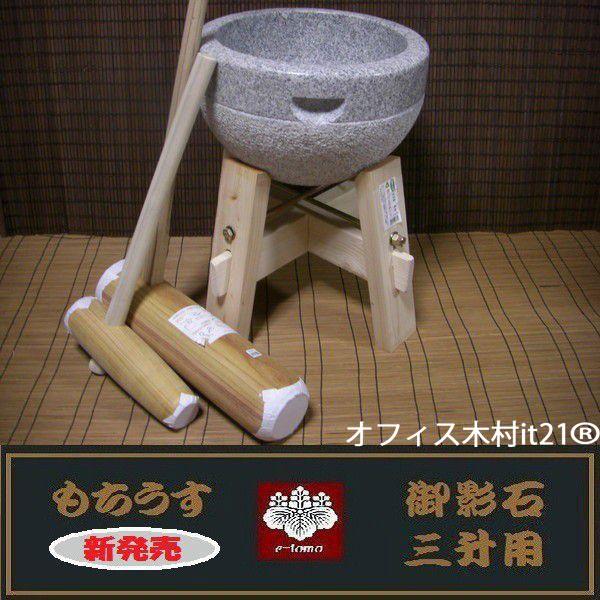 吉原五徳　尺一 Amazon.co.jp: 吉原五徳 尺 30cm : ホーム＆キッチン