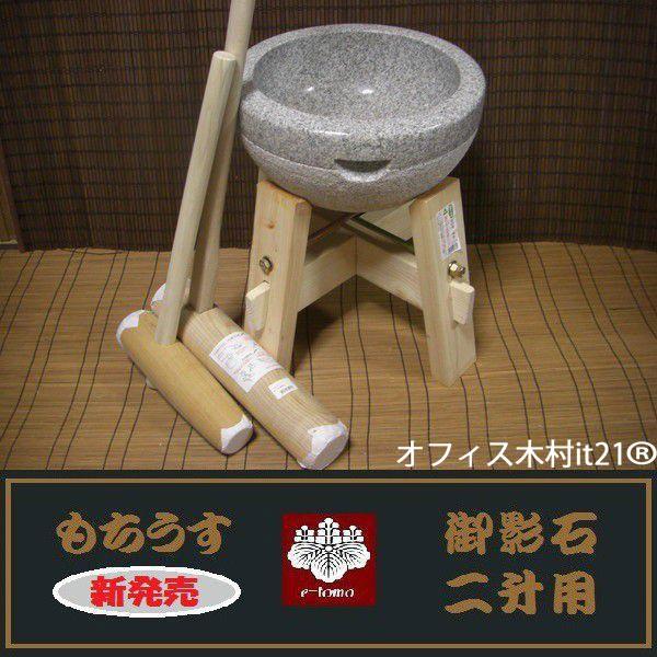 提梁南瓜八宝茶壺 酒壺 茶道置物 煎茶道具 台灣日本茶道具