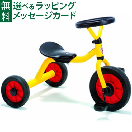 【商品レビューで+2%】乗用玩具 三輪車 出産祝い ボーネルンド ウィンザー社 ペリカン三輪車丸ハンドル黄色 誕生日 1歳 おうち時間 初節