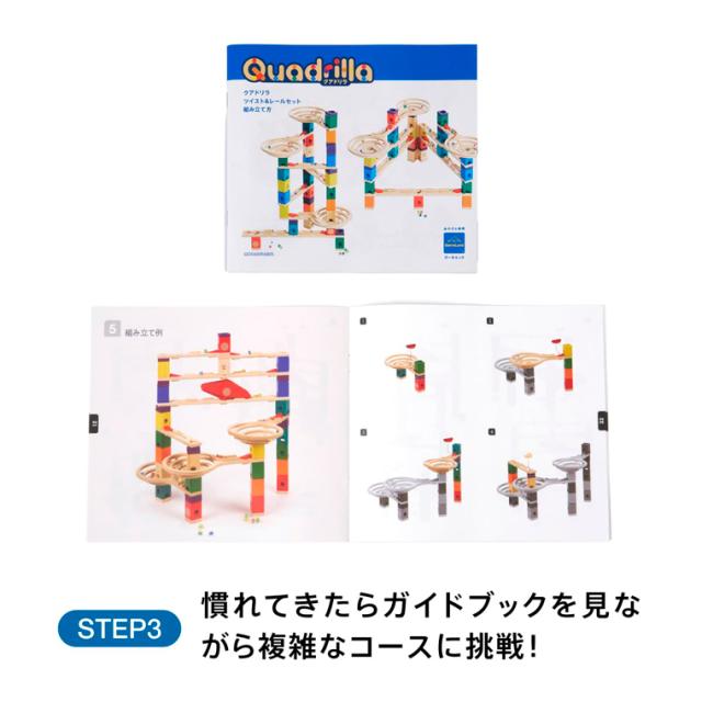 稀少品︎蛇目なし陶藝玉城 リム皿 7.5寸 繋ぎ花紋 陶藝玉城 輪