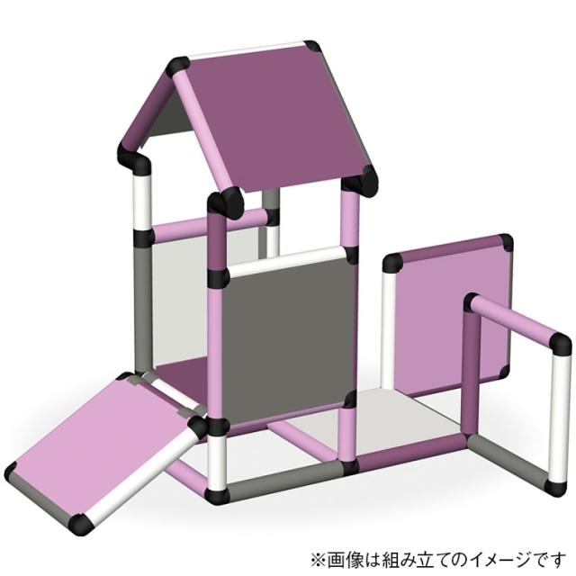 ボーネルンド クアドロホームジム ピンク クアドロ ホーム