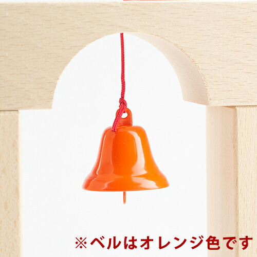 【商品レビューで+2%】木のおもちゃ スロープ ハバ社 HABA 組み立てクーゲルバーン おうち時間 子供_2