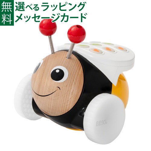 【商品レビューで+2%】木のおもちゃ ブリオ/BRIO プログラミング ビー STEM教育 お誕生日 知育玩具 1歳 FSC認証 おうち時間 子供の通販は