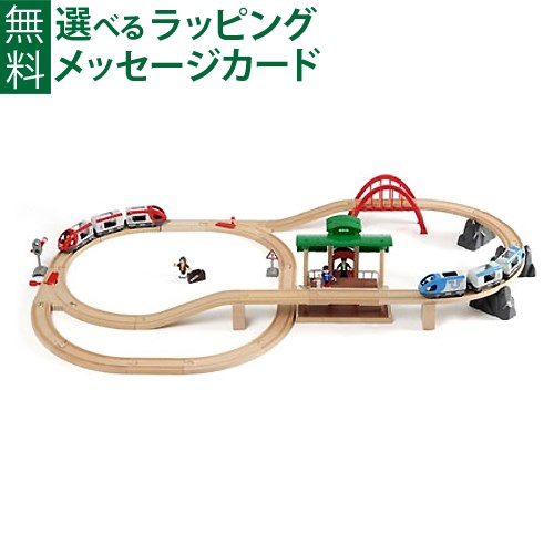 カトー (N) 10-1966 87系「TWILIGHT EXPRESS 瑞風」 6両増結セット