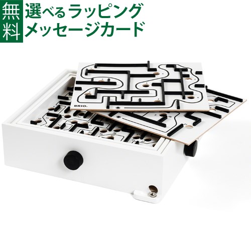 【商品レビューで+2%】木のおもちゃ 迷路 ブリオ/BRIO 限定ラビリンスゲーム 白（数量限定）アナログゲーム FSC認証 おうち時間 子供の通販は
