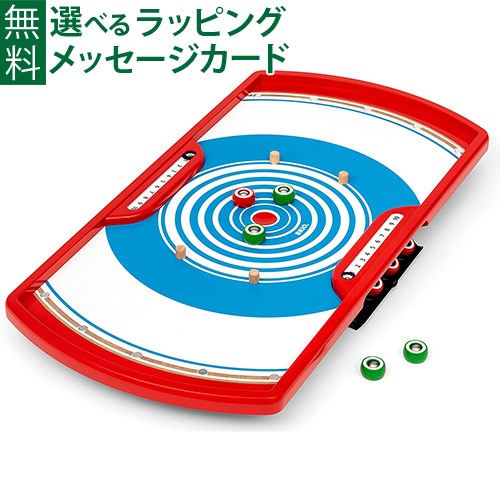 【商品レビューで+2%】アナログゲーム ブリオ/BRIO シャッフルショットゲーム 6歳 FSC認証 おうち時間 子供