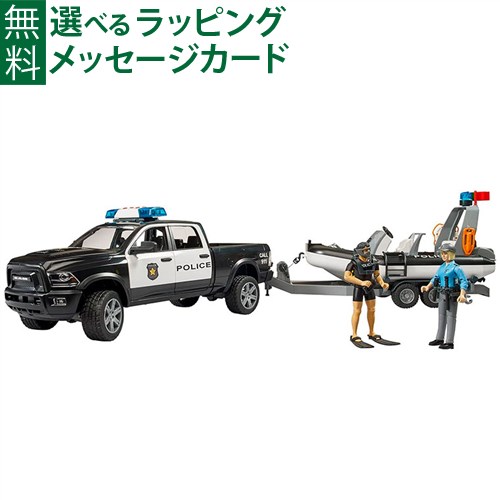 【商いもの文芸評論で+2%】Bruder ブルーダー 定まりインポート品 ＦＲＧ ランダムアクセス記憶装置 パワーワゴンパトカー&刑事警察ゲーム盤（図形2個付き添い人） 02507 1/16 ダッジ 子ヒツジ ミニカー おうち第四次元 外命のせんたく お子さん