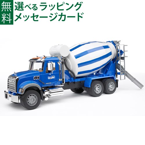 新品LSAエルエスエー チーズドームウッドトレー クリア 直径25cm LOTTA