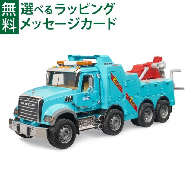 Bruder ブルーダー 1/16 楽天市場】Bruder ブルーダー 正規輸入品 ドイツ CAT ブルドーザー