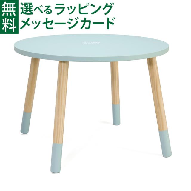 【商品レビューで+2%】子ども家具 Classic WORLD クラシックワールド グレース テーブル プレイテーブル おうち時間 子ども 木製家具