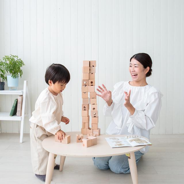 【商品レビューで+2%】木のおもちゃ 知育玩具 エデュテ 立体迷路 積み木 Cubit キュビット 立体迷路型 木製知育積木 積み木 つみき 考える力 贈り物 初節句 プレゼント 論理的思考_10