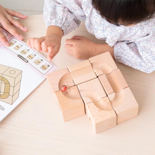 【商品レビューで+2%】木のおもちゃ 知育玩具 エデュテ 立体迷路 積み木 Cubit キュビット 立体迷路型 木製知育積木 積み木 つみき 考える力 贈り物 初節句 プレゼント 論理的思考_17