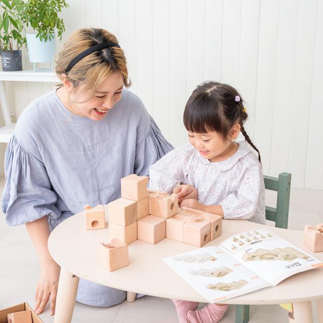 【商品レビューで+2%】木のおもちゃ 知育玩具 エデュテ 立体迷路 積み木 Cubit キュビット 立体迷路型 木製知育積木 積み木 つみき 考える力 贈り物 初節句 プレゼント 論理的思考_9