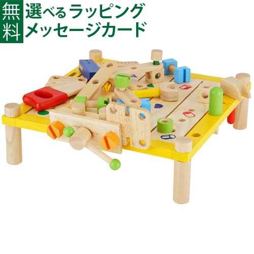 【商品レビューで+2%】木のおもちゃ 知育玩具 大工 アイムトイ社 カーペンターテーブル ごっこ遊び ままごと 誕生日 3歳 おうち時間 子供  初節句 女の子の通販は