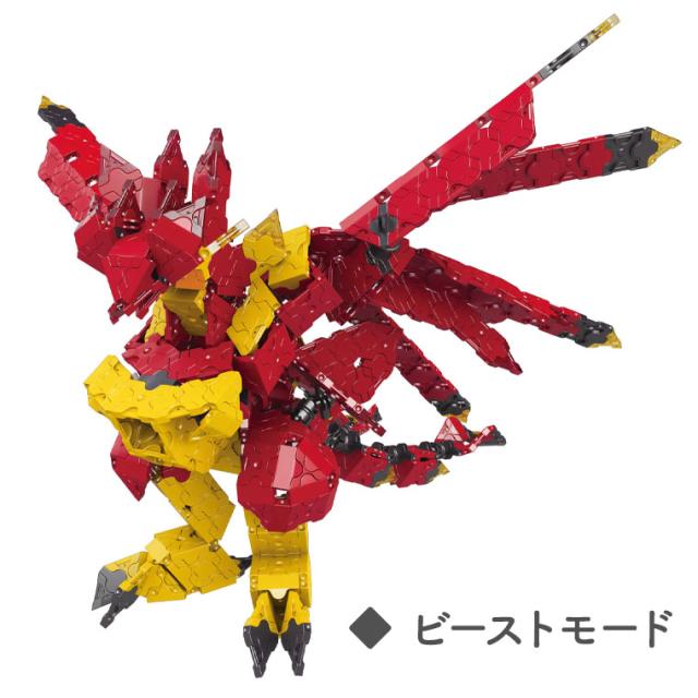 【商品レビューで+2%】LaQ ラキュー マスター 朱雀 （すざく）1210+48pcs 収納ケース付き 10歳以上 日本製 おうち時間 子供 入学 入学_2