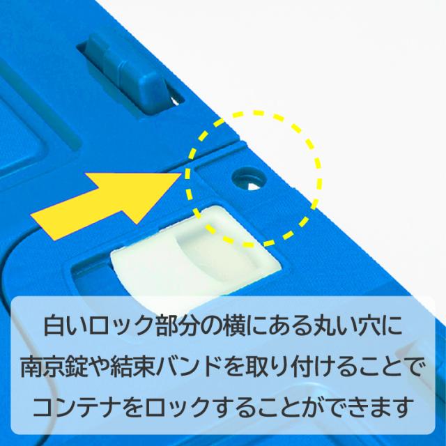 【商品レビューで+2%】ポポンデッタ JR貨物 コンテナ収納ボックス 18D形式 インテリア 収納 おもちゃ箱 コンテナ 子ども部屋 鉄道好き 電車 鉄道グッズ JR 折りたたみコンテナ オリコン スタッキング_5