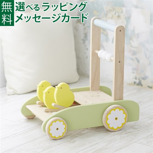【商品レビューで+2%】木のおもちゃ 車 ニチガン カタカタ 手押し車 おさんぽpipi（おさんぽピピ） 木のおもちゃ お誕生日 知育玩具 1歳 おうち時間 子供