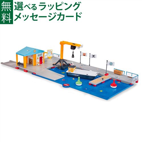 【商品レビューで+2%】siku(ジク)SIKU WORLD 港町 BorneLund(ボーネルンド )ミニカー ごっこ遊び おうち時間 子供の通販は