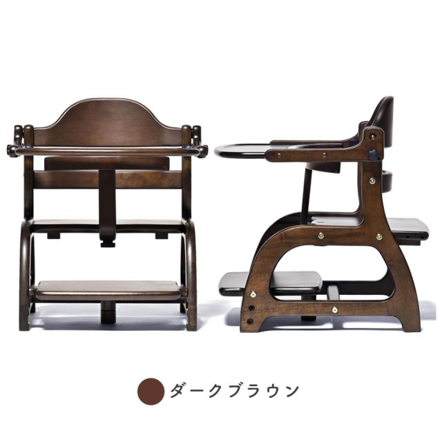 【商品レビューで+2%】【yamatoya認定店｜安心メーカー1年保証】大和屋 すくすくローチェア3｜7か月頃から｜ベビーチェア キッズチェア｜ ベビー 出産祝い 離乳食 木製 子供家具 入園 卒園 入学 おうち時間 子供_12