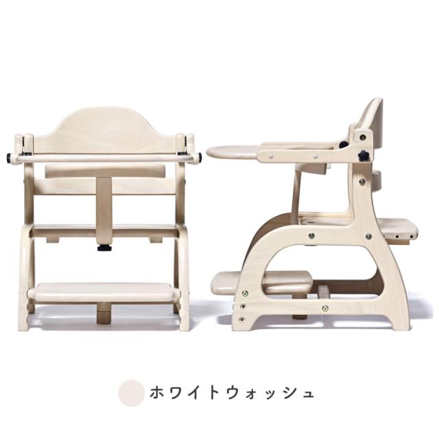 【商品レビューで+2%】【yamatoya認定店｜安心メーカー1年保証】大和屋 すくすくローチェア3｜7か月頃から｜ベビーチェア キッズチェア｜ ベビー 出産祝い 離乳食 木製 子供家具 入園 卒園 入学 おうち時間 子供_13