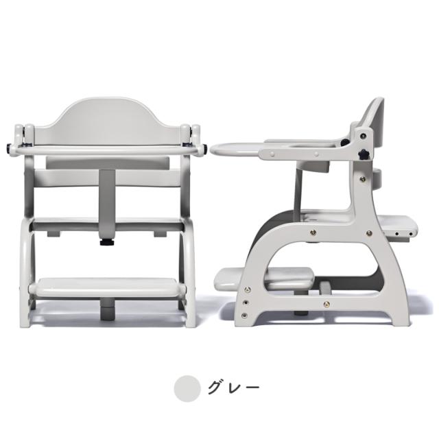 【商品レビューで+2%】【yamatoya認定店｜安心メーカー1年保証】大和屋 すくすくローチェア3｜7か月頃から｜ベビーチェア キッズチェア｜ ベビー 出産祝い 離乳食 木製 子供家具 入園 卒園 入学 おうち時間 子供_14