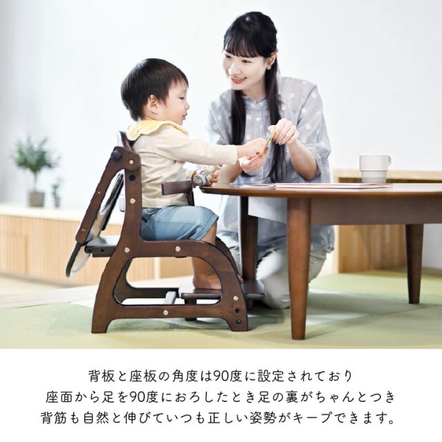 【商品レビューで+2%】【yamatoya認定店｜安心メーカー1年保証】大和屋 すくすくローチェア3｜7か月頃から｜ベビーチェア キッズチェア｜ ベビー 出産祝い 離乳食 木製 子供家具 入園 卒園 入学 おうち時間 子供_2
