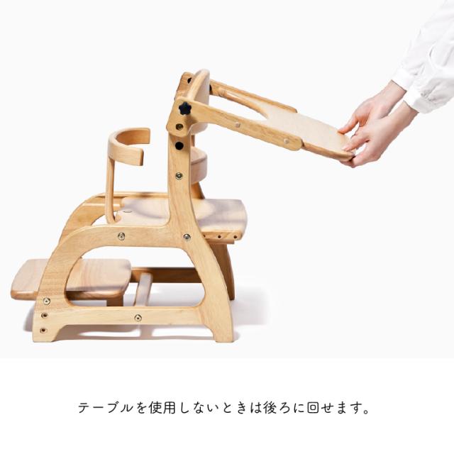 【商品レビューで+2%】【yamatoya認定店｜安心メーカー1年保証】大和屋 すくすくローチェア3｜7か月頃から｜ベビーチェア キッズチェア｜ ベビー 出産祝い 離乳食 木製 子供家具 入園 卒園 入学 おうち時間 子供_7