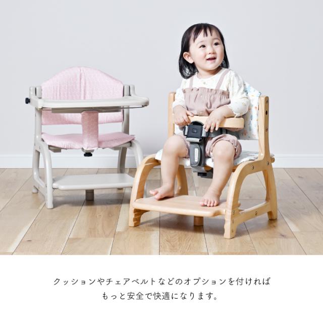 【商品レビューで+2%】【yamatoya認定店｜安心メーカー1年保証】大和屋 すくすくローチェア3｜7か月頃から｜ベビーチェア キッズチェア｜ ベビー 出産祝い 離乳食 木製 子供家具 入園 卒園 入学 おうち時間 子供_9