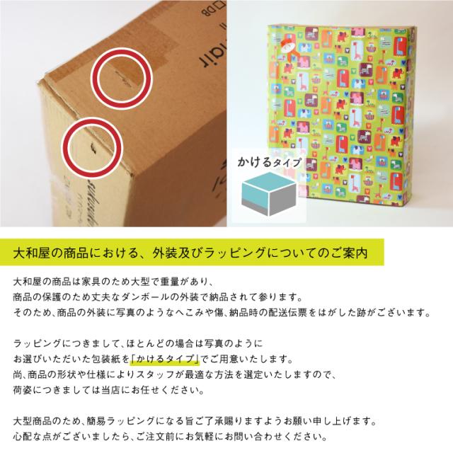 【商品レビューで+2%】【yamatoya認定店｜安心メーカー1年保証】大和屋 すくすくローチェア3｜7か月頃から｜ベビーチェア キッズチェア｜ ベビー 出産祝い 離乳食 木製 子供家具 入園 卒園 入学 おうち時間 子供_15
