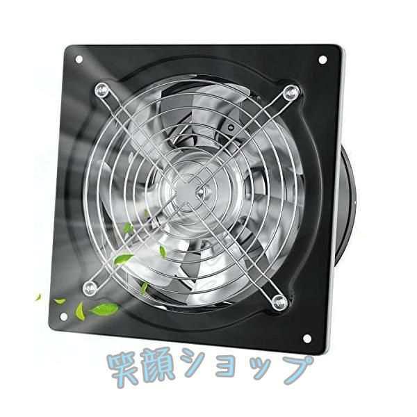 Okryain 換気扇 150mm 家庭用工業換気扇 風量525m3/h 中間取付形ダクトファン 業務用換気扇 大風量 強力 ダクト用換気扇 天