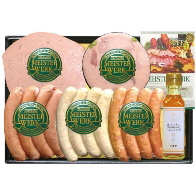 千成亭 マイスター上田のソーセージセット SEN-ES01 送料無料