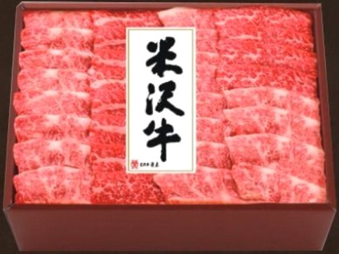 ギフト 米沢牛 黄木 米沢牛バラ焼肉用 約450g 送料無料の通販は