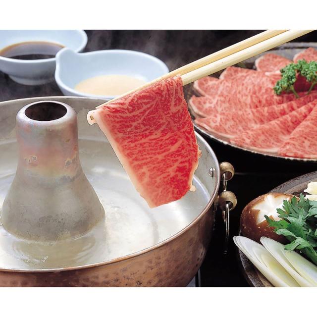 差し上げ物 米沢牛黄木 米沢牛桃しゃぶしゃぶ用 YMSH80 貨物輸送無料