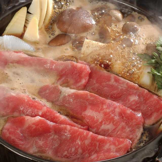 岐阜 飛騨牛 すきやき 3950114 送料無料