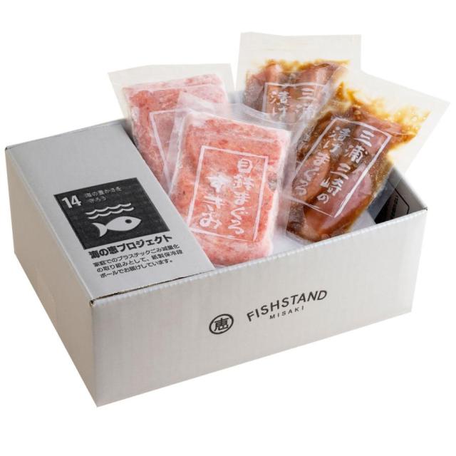 神奈川 三浦三崎 ネギトロ丼の具＆漬け鮪丼の具セット 2460060 送料無料 5,600円