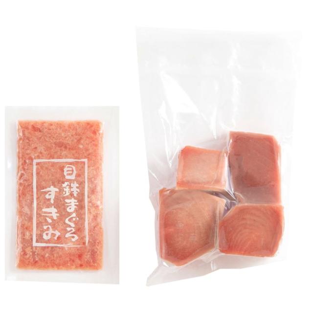 神奈川 三浦三崎 三崎まぐろ 赤身切り落とし・ねぎとろセット 2460075 送料無料 5,600円