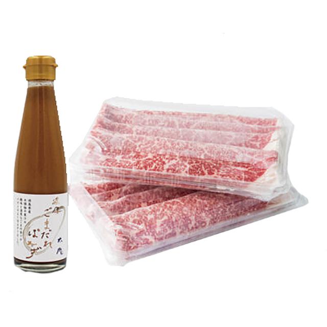 大阪太庵 高畑店主監修 神戸牛のしゃぶしゃぶセット 950150 送料無料の通販は